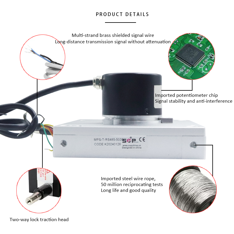 displacement sensor