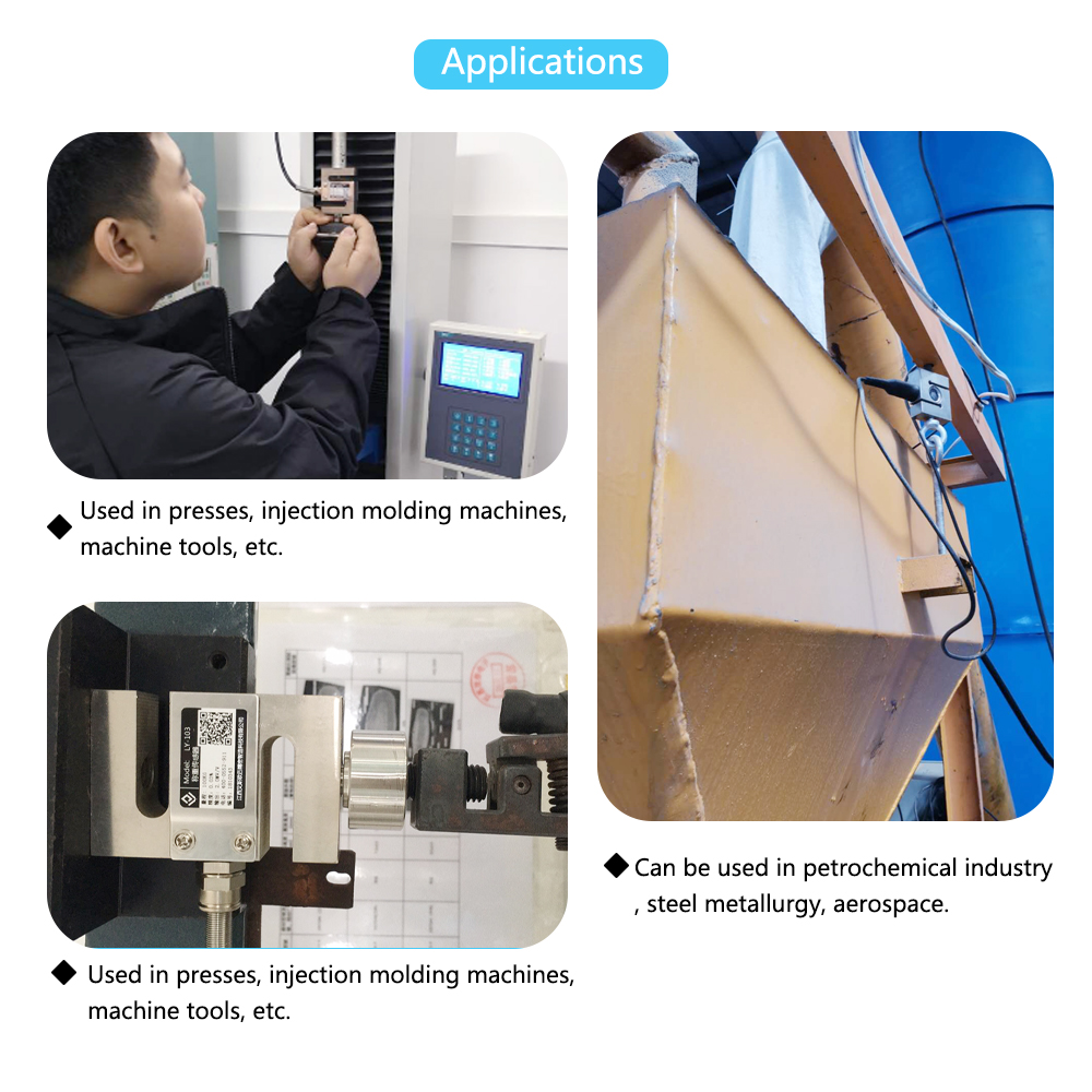 S Type sensor