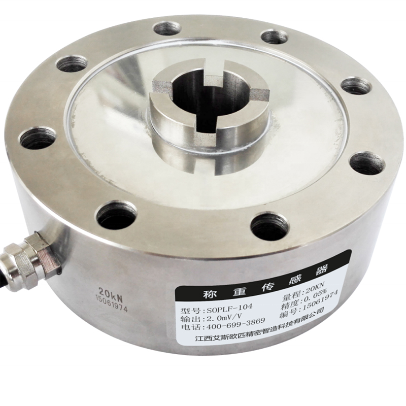 High Accuracy Weighing And Force Sensor 10kn 50kn 100kn Pancake Spoke Load Cell for Packaging Scale And Belt Scale