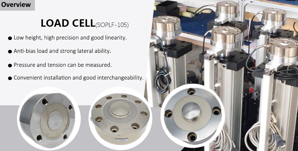 compression load cell sensor