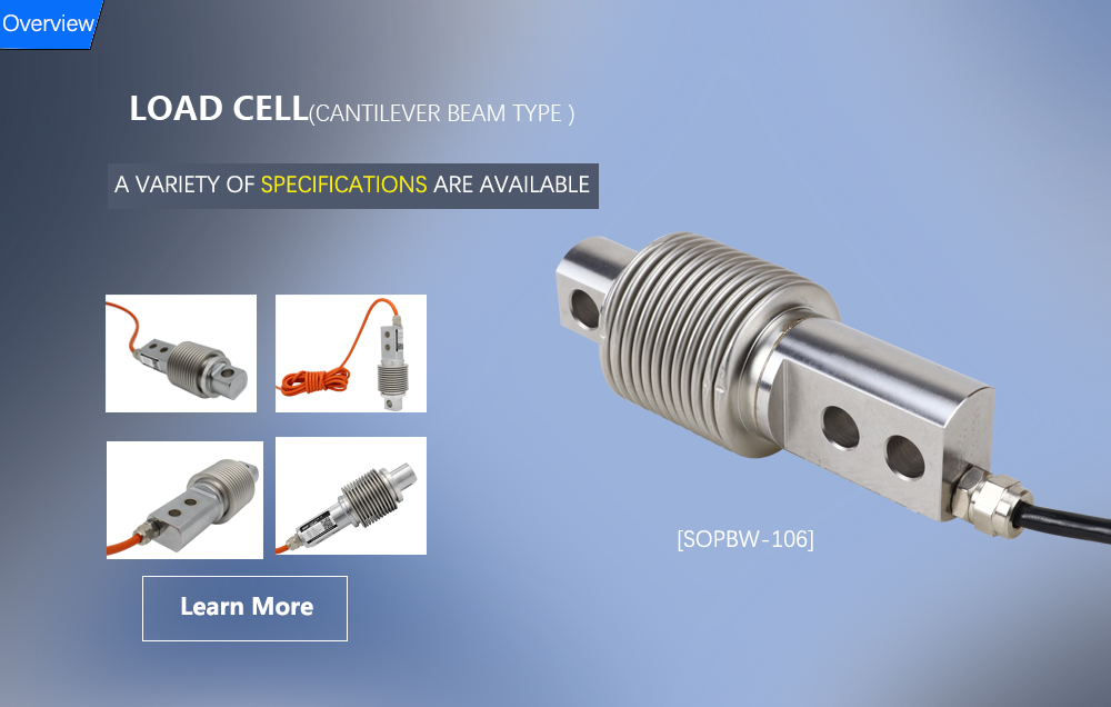 load cell bending beam