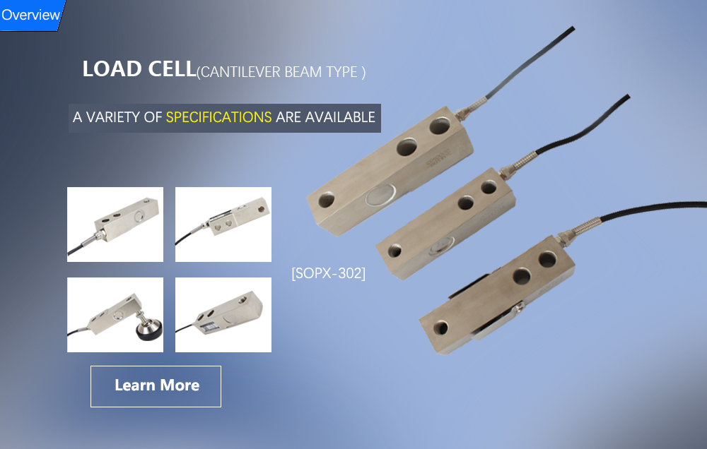 load cell for weighbridge