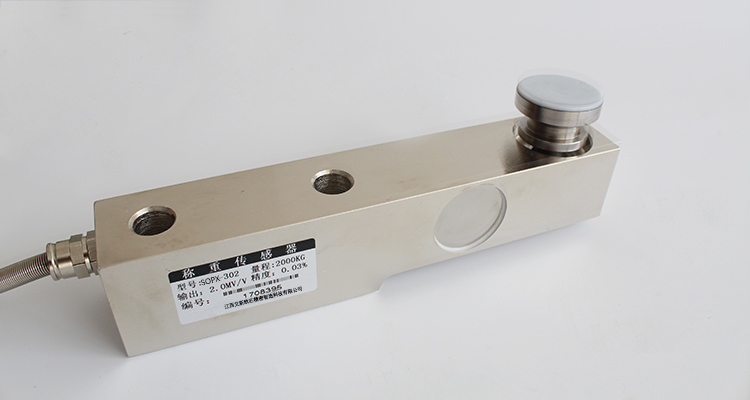 cantilever load cell