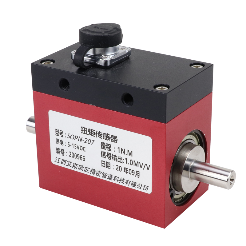 Customizable small rotary torque sensor dynamic rotary torque sensor 10N. m 50N. m 100N. m 200N. m for torque measurement