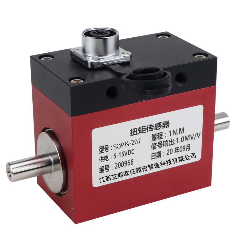 Customizable small rotary torque sensor dynamic rotary torque sensor 10N. m 50N. m 100N. m 200N. m for torque measurement