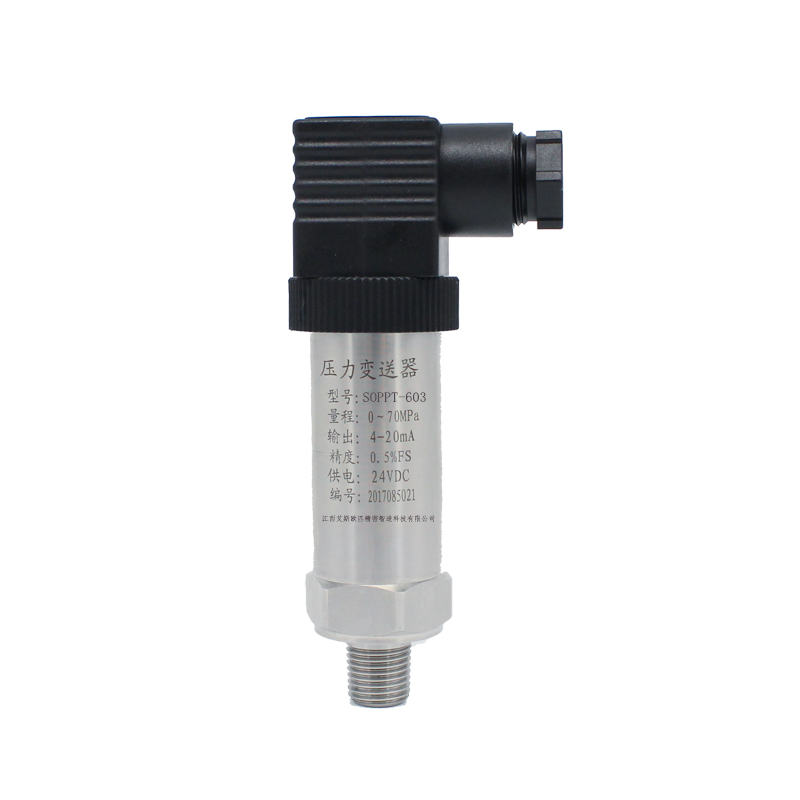 Key points for selecting diffusion silicon pressure transmitters