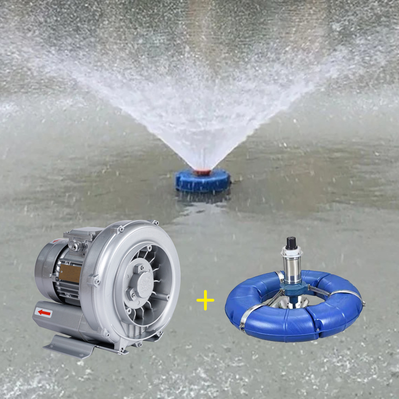 The correct steps for using the fish pond aeration fan
