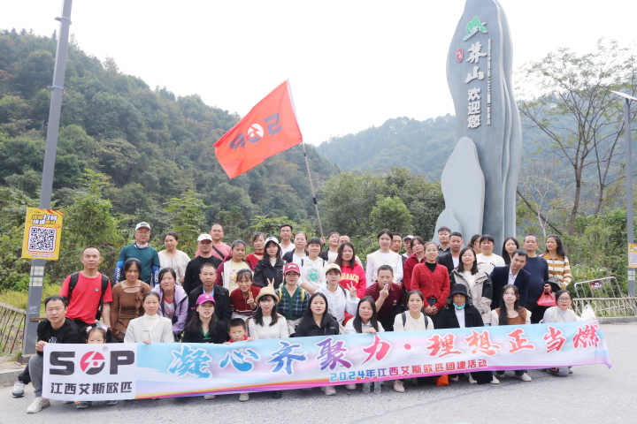 The SOP team successfully completed a team building activity spanning three provinces for three days and two nights in November