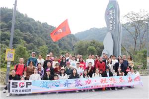 The SOP team successfully completed a team building activity spanning three provinces for three days and two nights in November