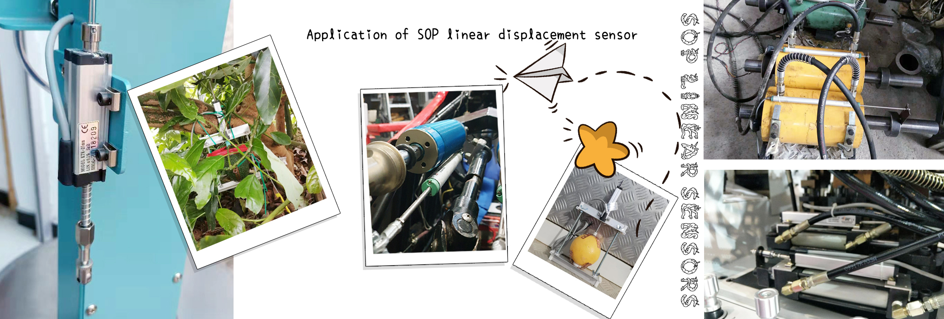 Linear position sensor