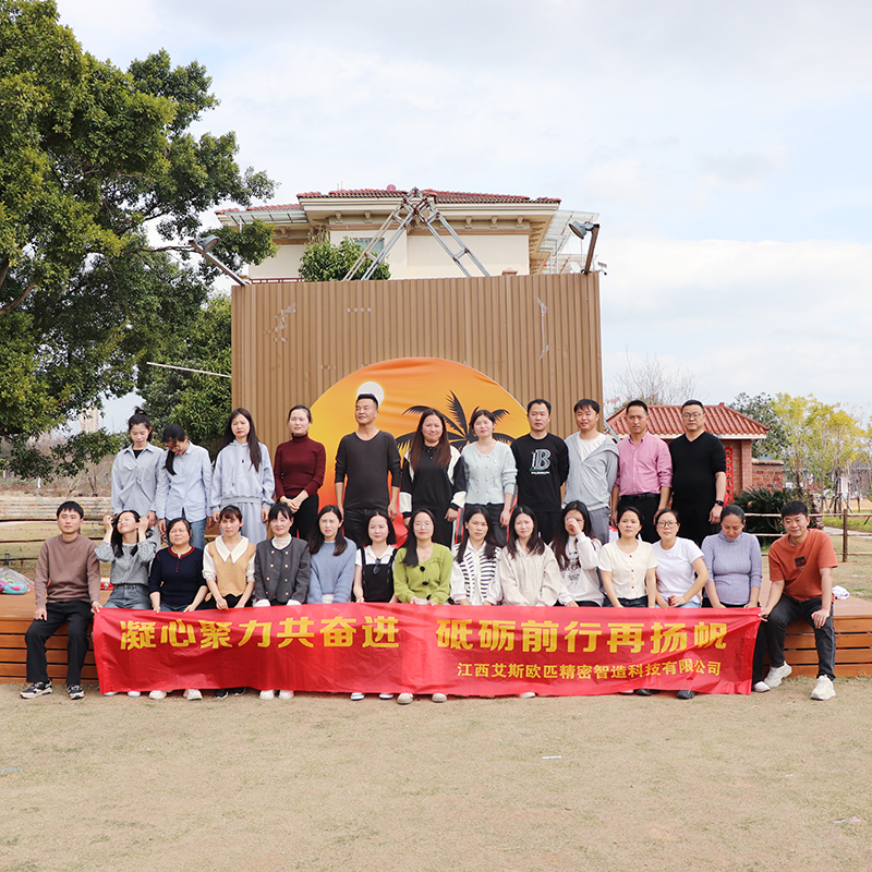 The Jiangxi SOP team held a team building activity in Qili Ancient Town on March 1st