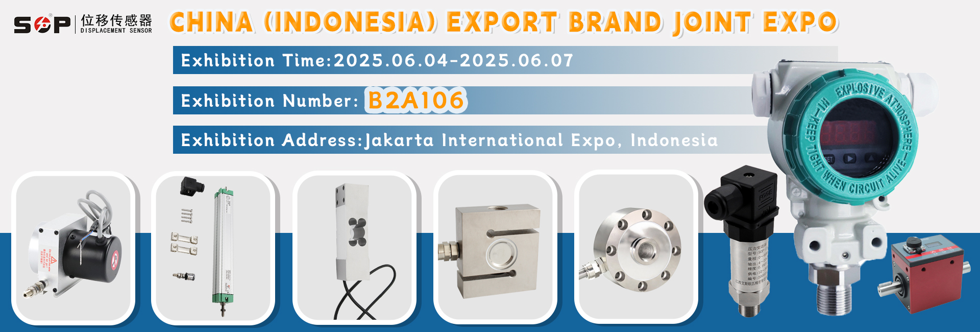 Indonesia Exhibition in June