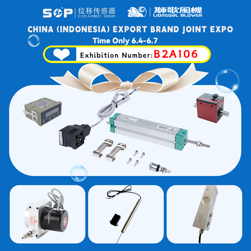 SOP team participated in Indonesia's exhibition on June 4th