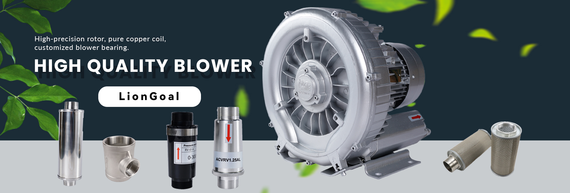 blower