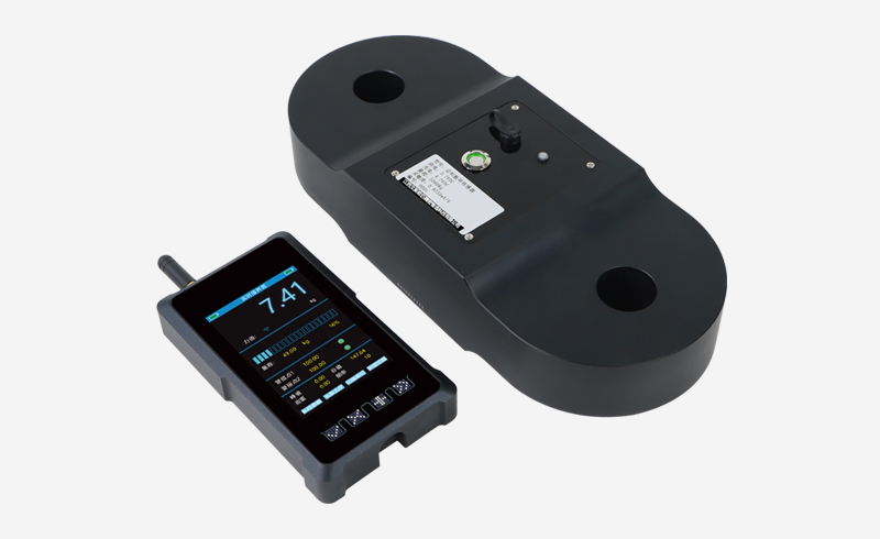 Wireless Load Cell