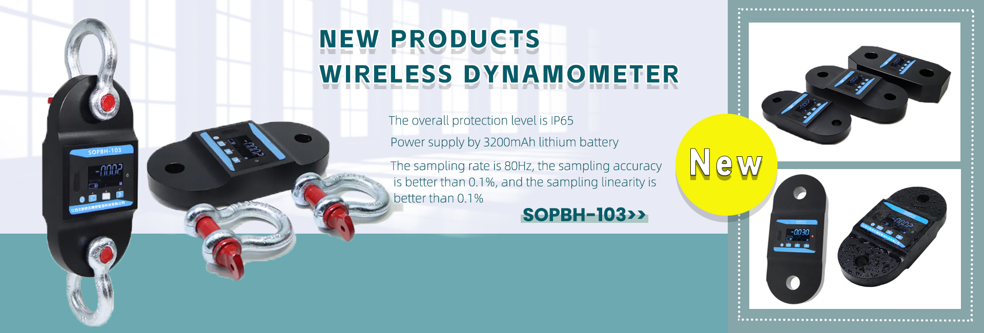 Wireless plate ring dynamometer