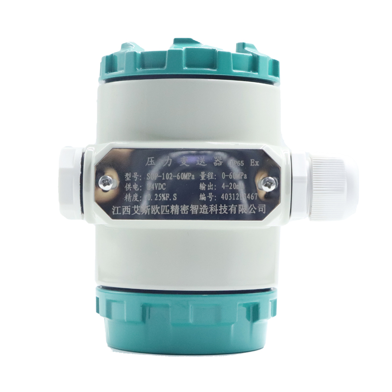 Factory Price High Quality Industrial Digital Differential Pressure Transmitter 4-20mA RS485 for Liquid or Gas Measurement