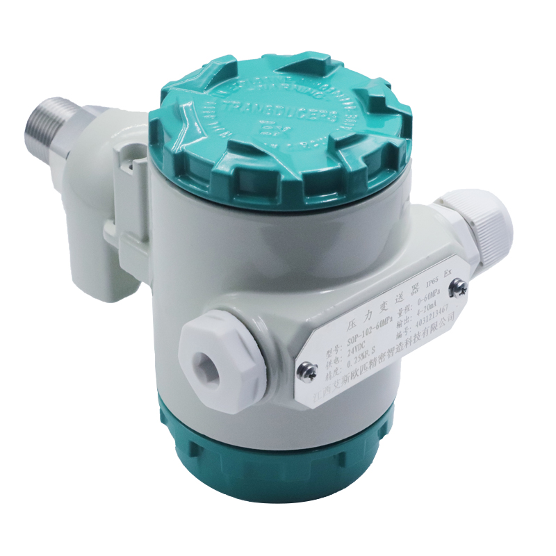 Factory Price High Quality Industrial Digital Differential Pressure Transmitter 4-20mA RS485 for Liquid or Gas Measurement