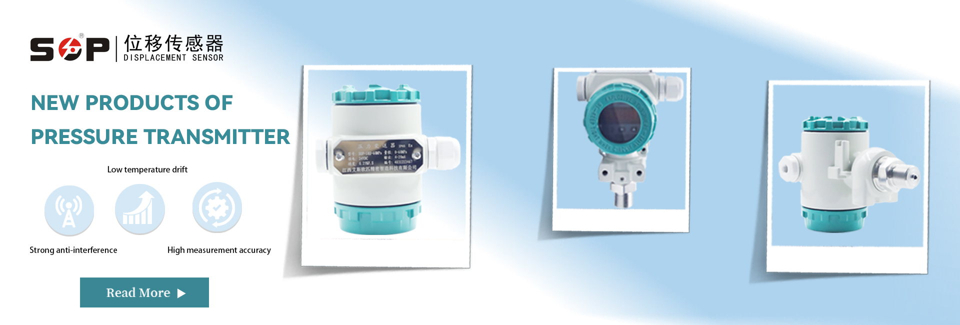 New product: Pressure Transmitter