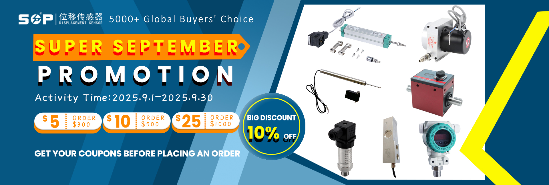 Super September promotion