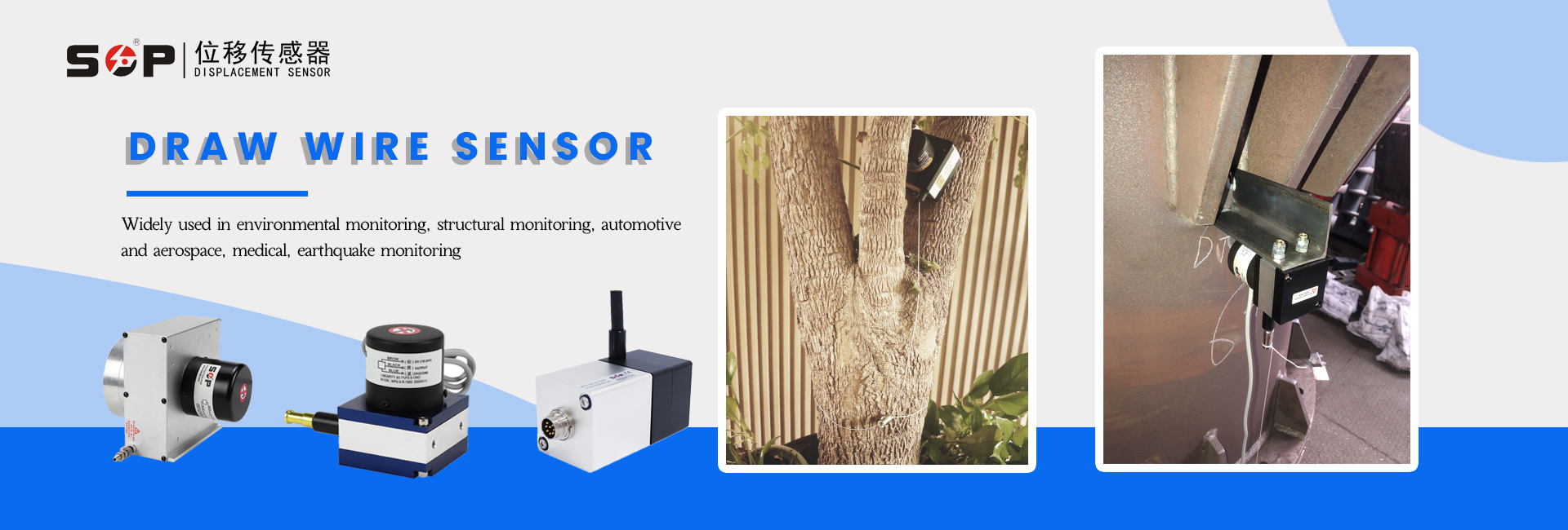 Pull rope displacement sensor
