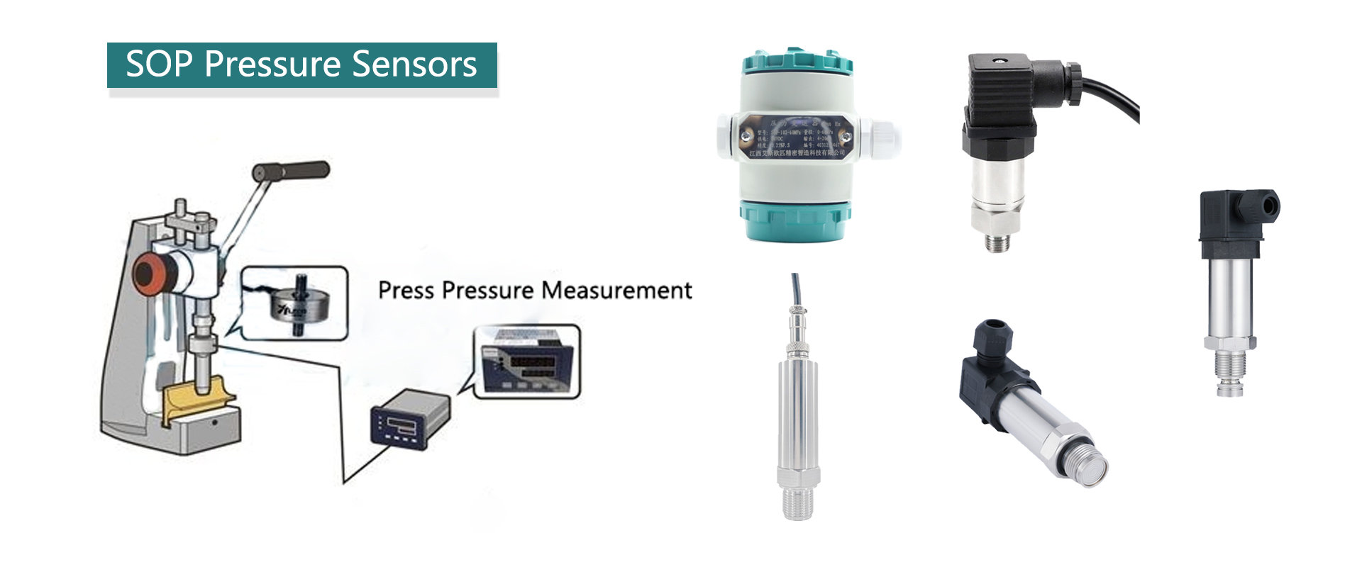 pressure transmitter pressure transmitter