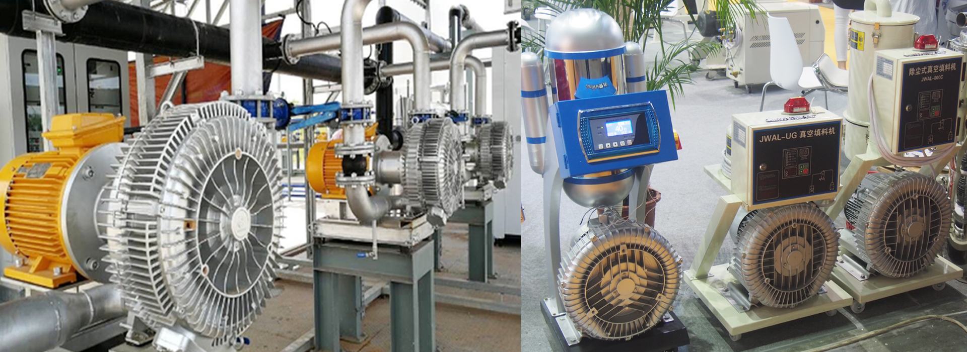 high pressure blower