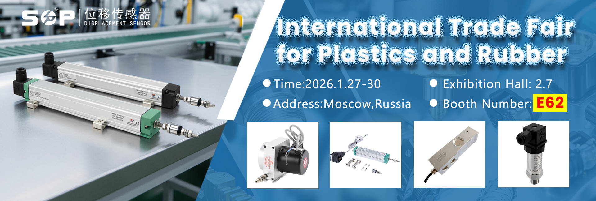 Linear position sensor Linear position sensor