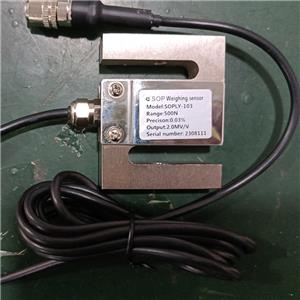 Load Cell Selection Manual: Classification by Structure Type and Application Scenario