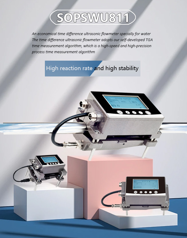 ultrasonic flow meter price