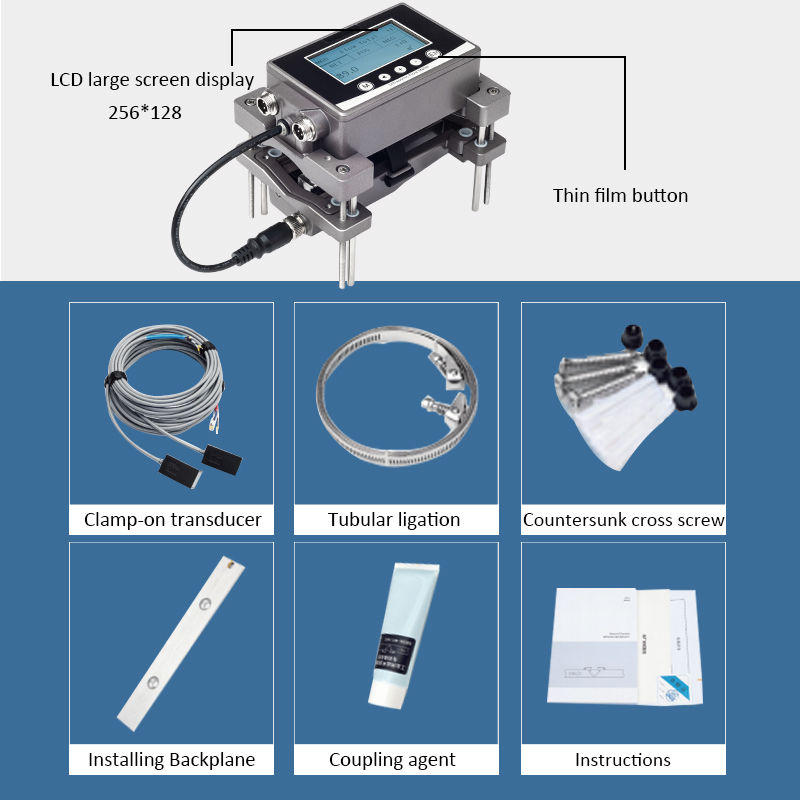 insertion ultrasonic flow meter