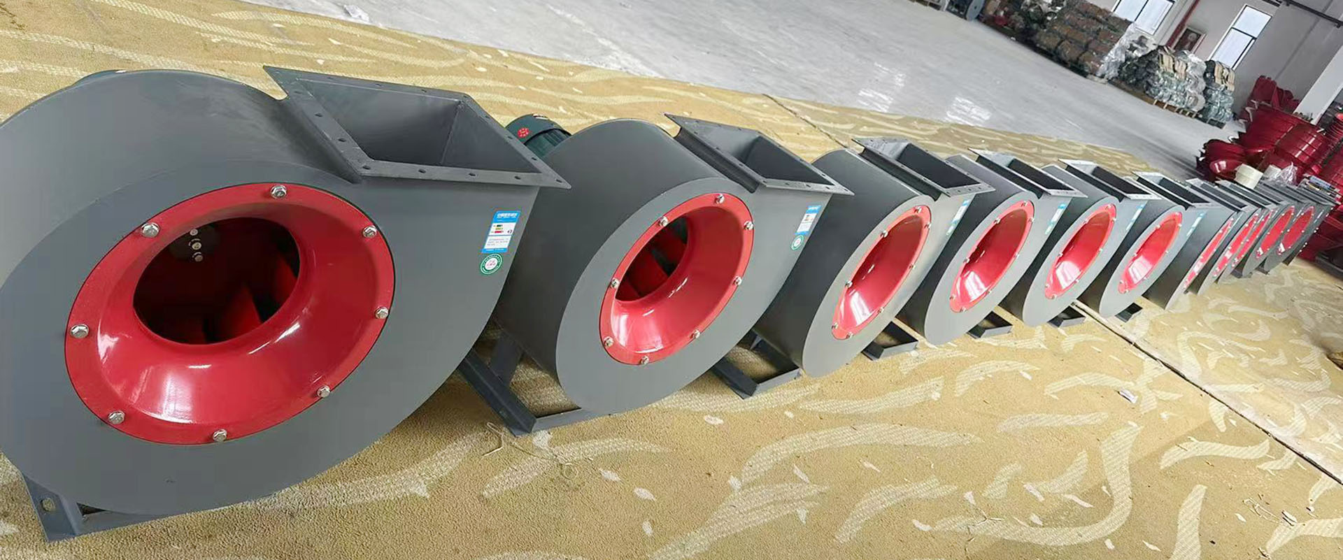 centrifugal fan