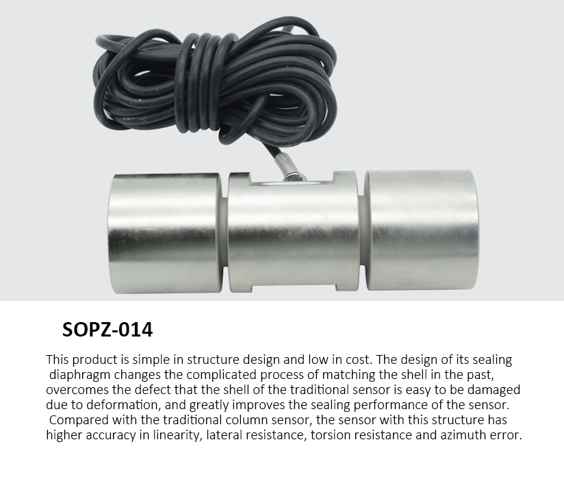 Column Load Cell Column Load Cell