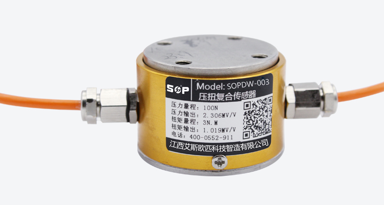 Multi Axis Force Sensor