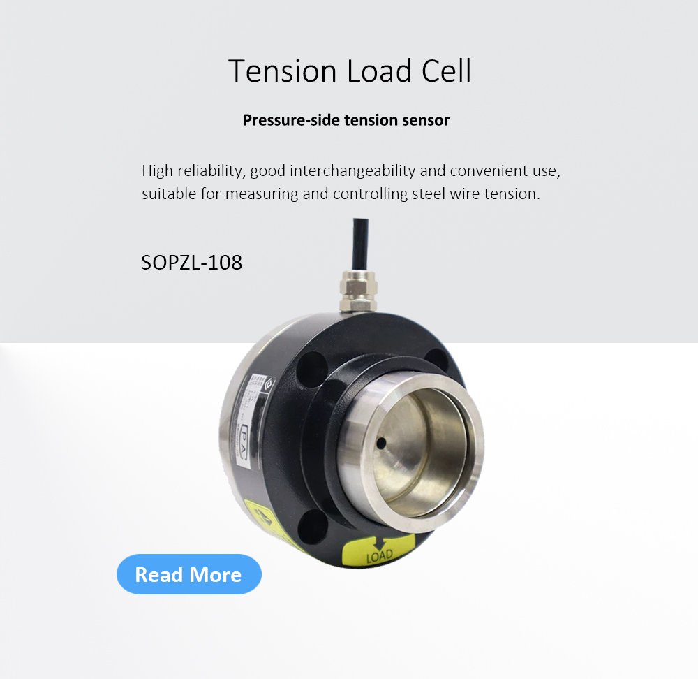tension load cell