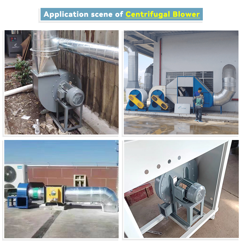 centrifugal fan centrifugal fan