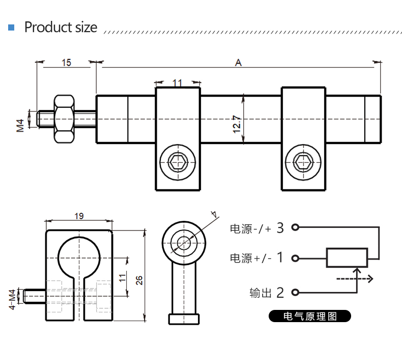 Linear position sensor