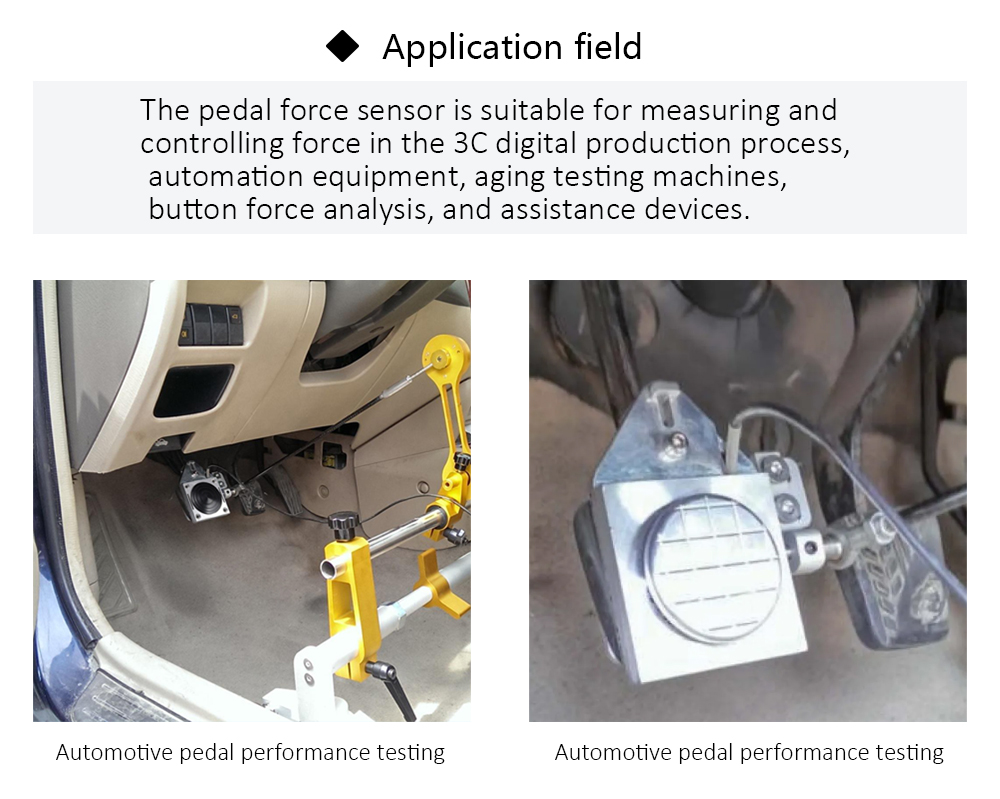Pedal Force load cell