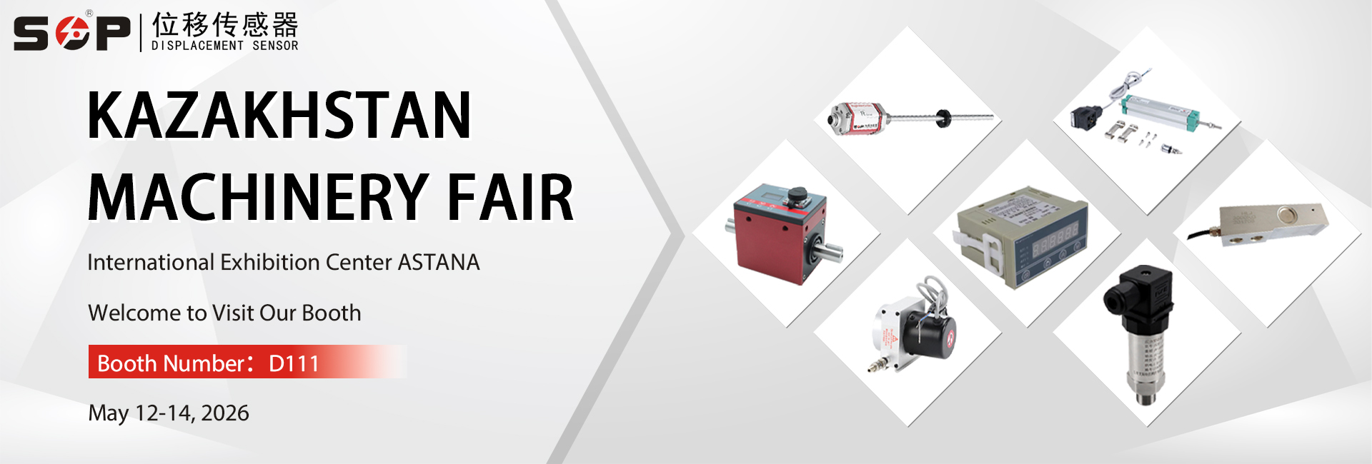 Kazakhstan Machinery Fair
