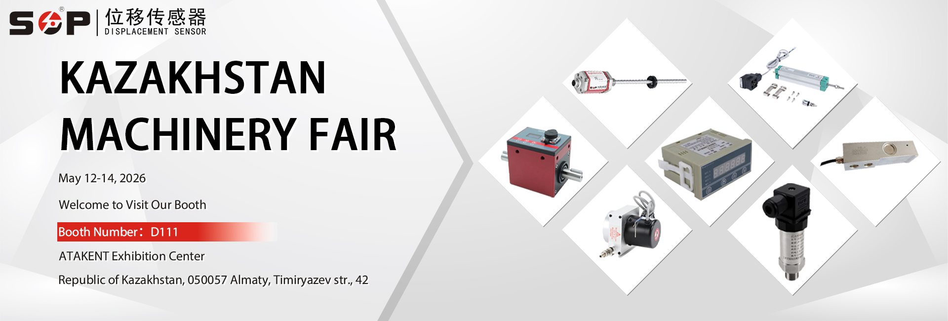 Kazakhstan Machinery Fair