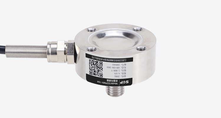 Button Type Sensor