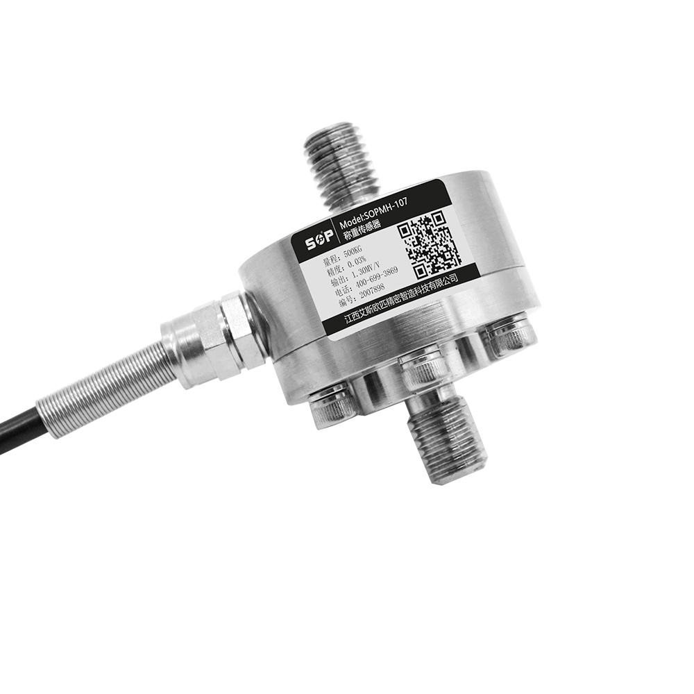 Factory Price Cheap Compression and Tension Load Cell Inline Load Cell 20KN for Industrial Force Measuring