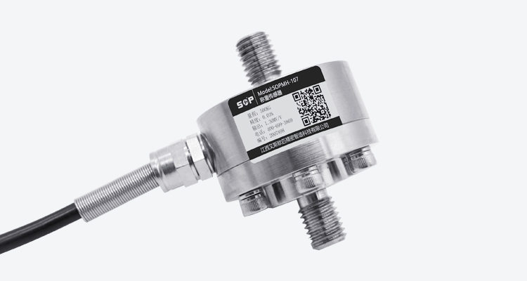 20kn load cell 20kn load cell