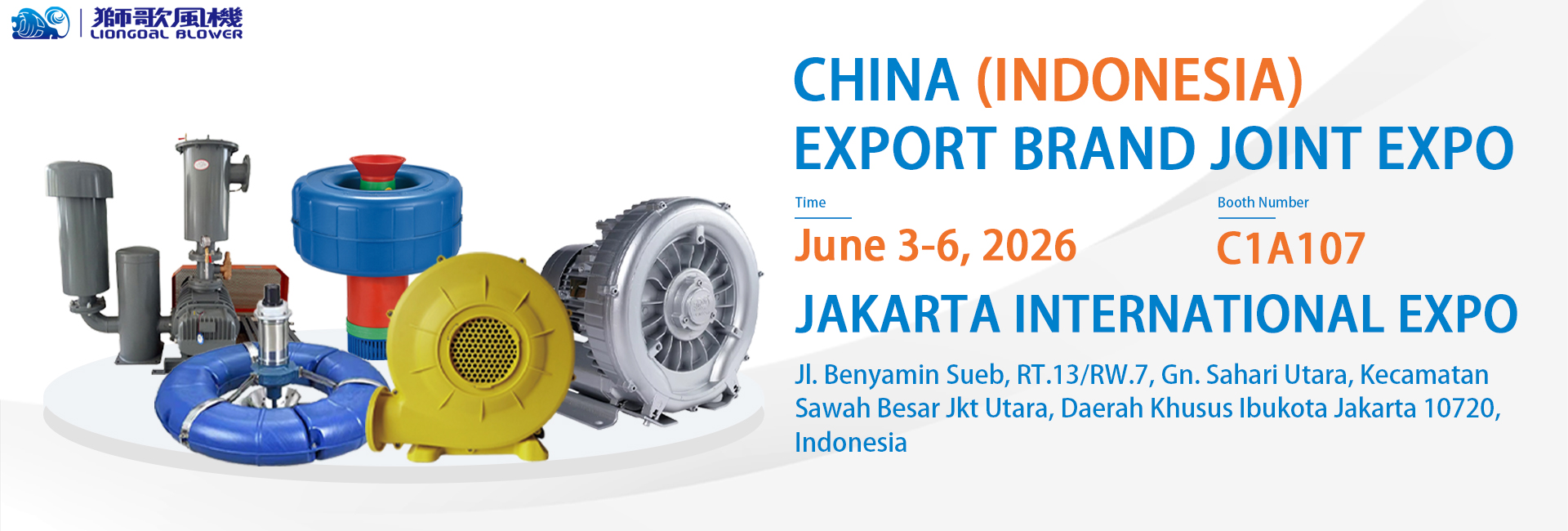 JAKARTAINTERNATIONAL EXPO