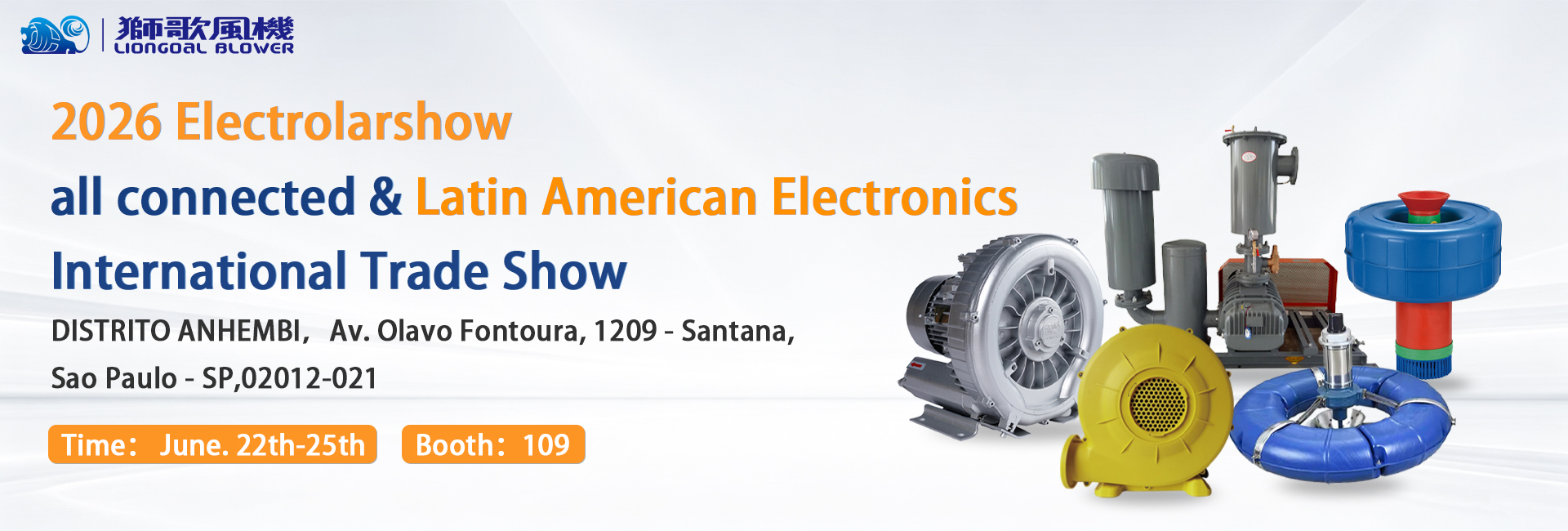 INTERNATIONAL TRADESHOW