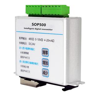 16-bit High Resolution Weighing Transmitter 0-10V 4-20mA Modbus RTU Load Cell Amplifier with Multi-Output for Silo Tank Weighing