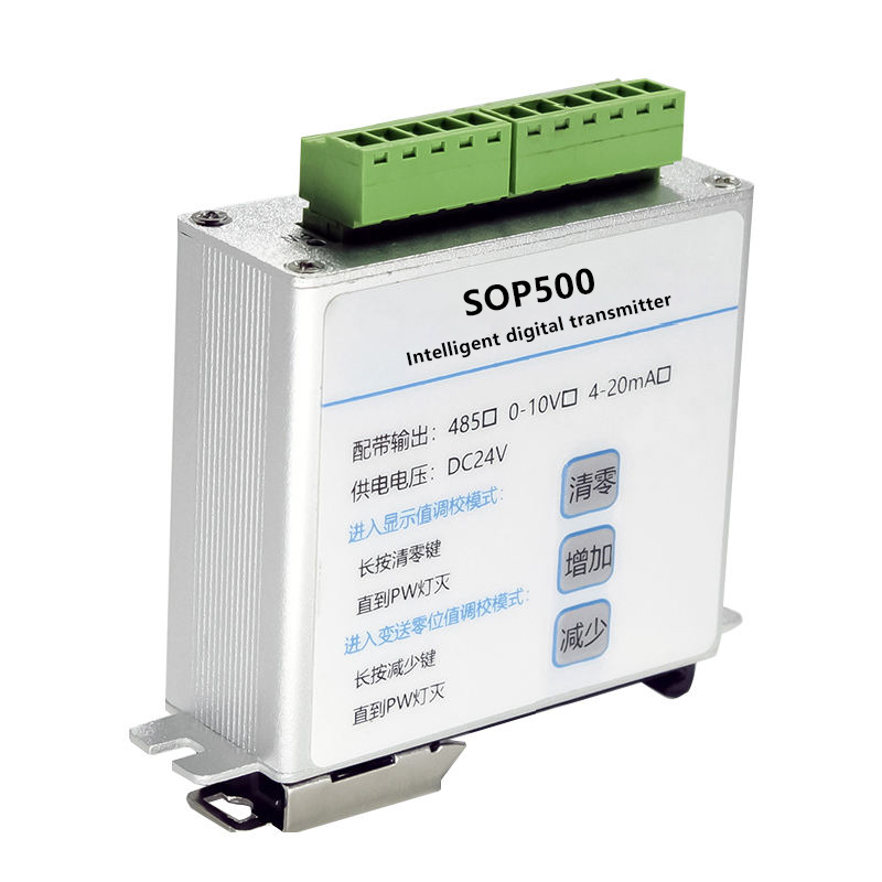 16-bit High Resolution Weighing Transmitter 0-10V 4-20mA Modbus RTU Load Cell Amplifier with Multi-Output for Silo Tank Weighing
