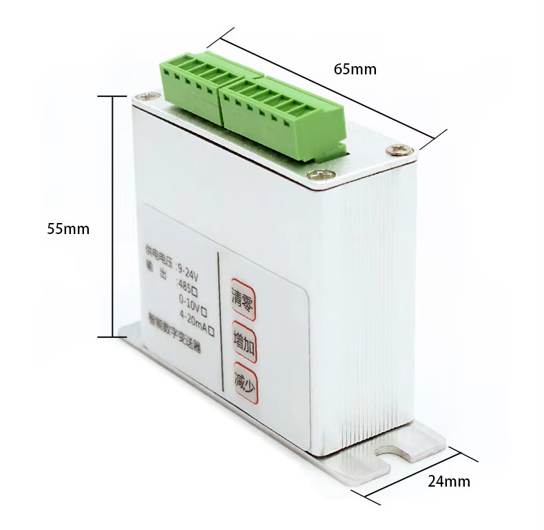 weighing transmitter weighing transmitter