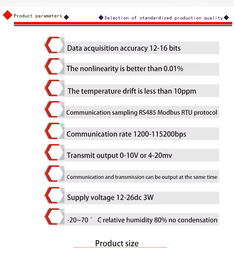 Weight transmitter Weight transmitter
