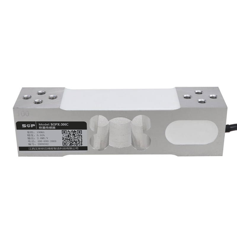 Belt Scale Load Cell Single Point High Precision 2.0mV/V 0.02% Nonlinearity 0-350kg Aluminum Alloy Shear Beam Load Cell